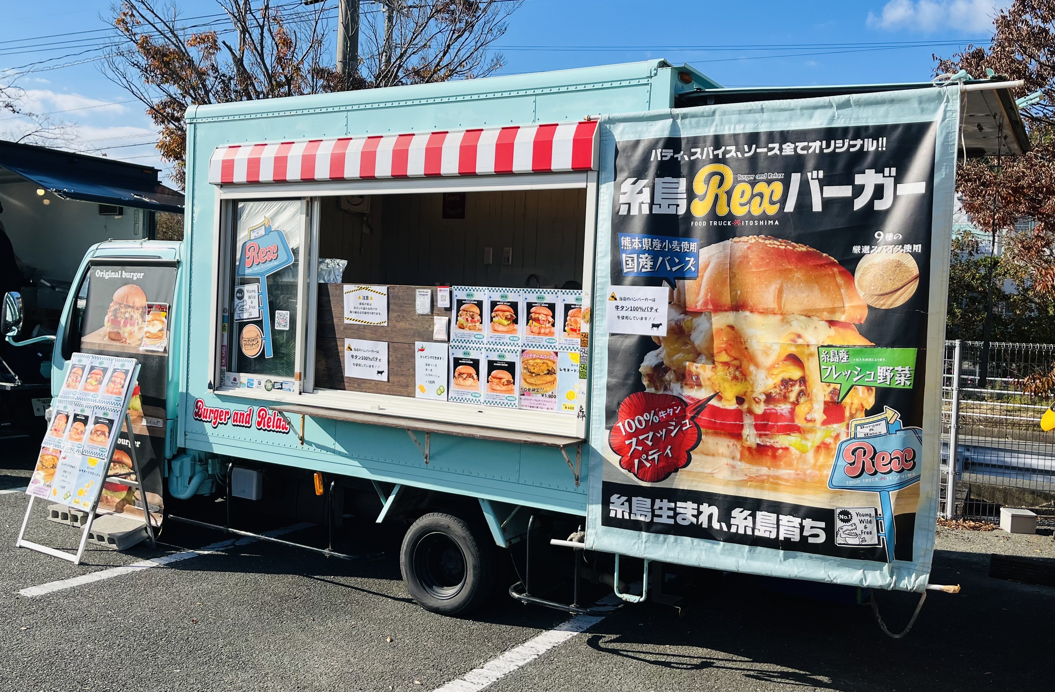 REX Burgerの写真1