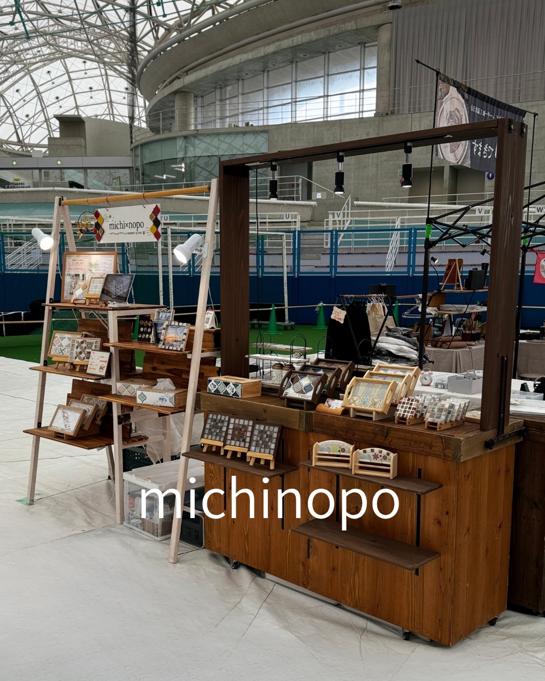 michinopoの写真1